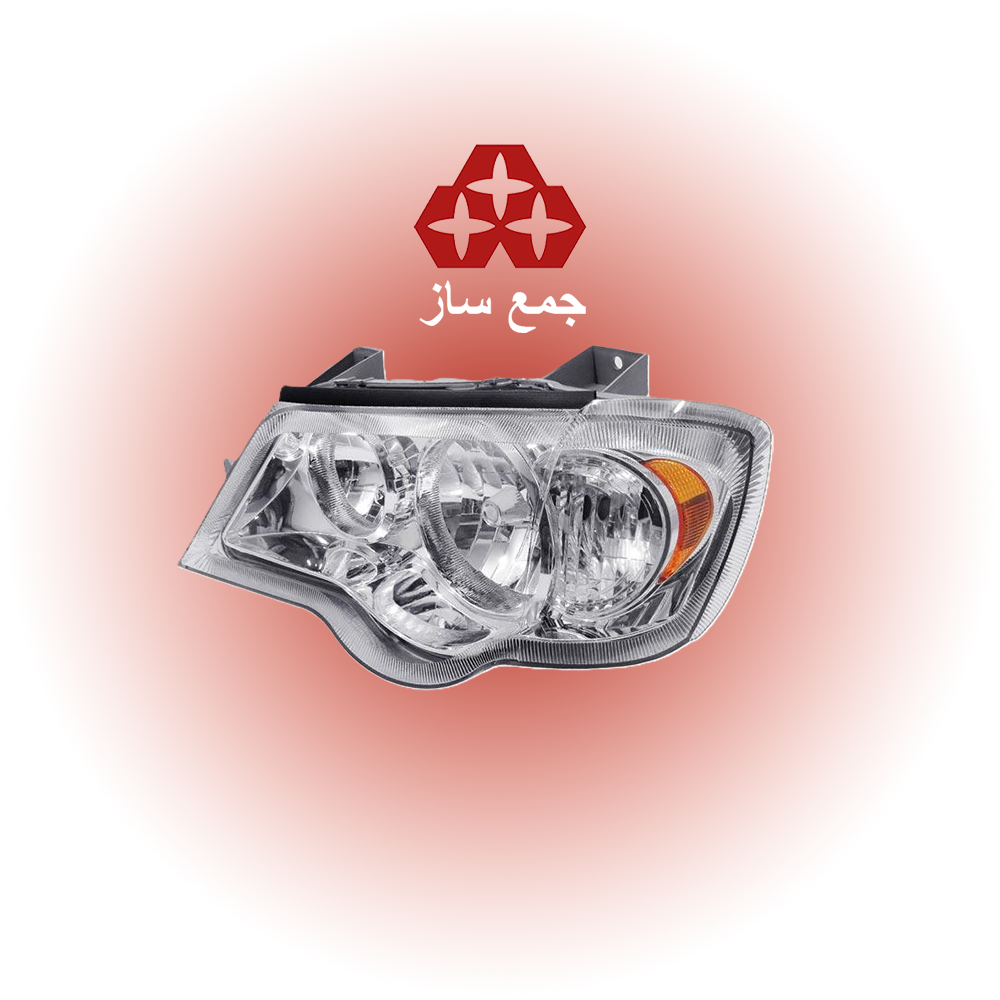 چراغ جلو پراید 111 و 132 برند جمع ساز سوراخدار