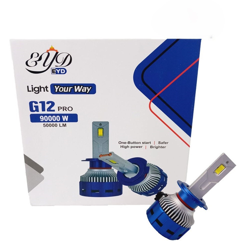 هدلایت BYD پایه H4
