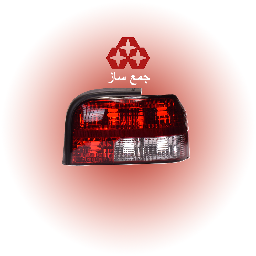 چراغ خطر عقب پراید 131 برند جمع ساز