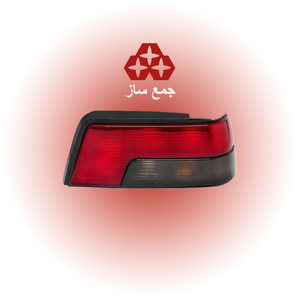 چراغ خطر عقب پژو 405 برند جمع ساز