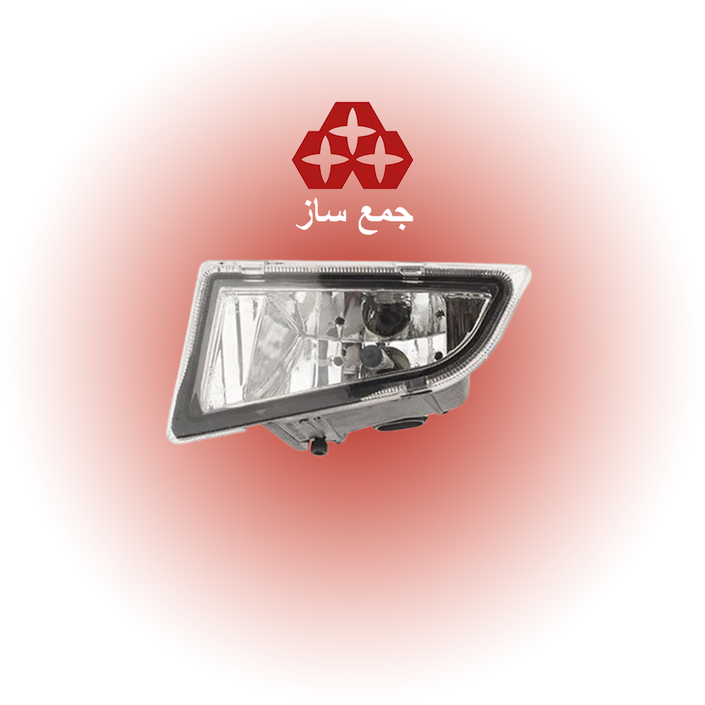 چراغ مه شکن جلو پراید 111 و 132 برند جمع ساز