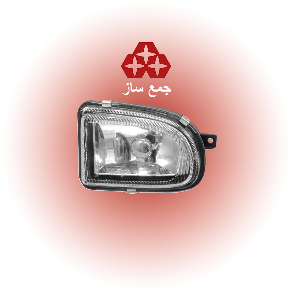 چراغ مه شکن جلو سمند برند جمع ساز