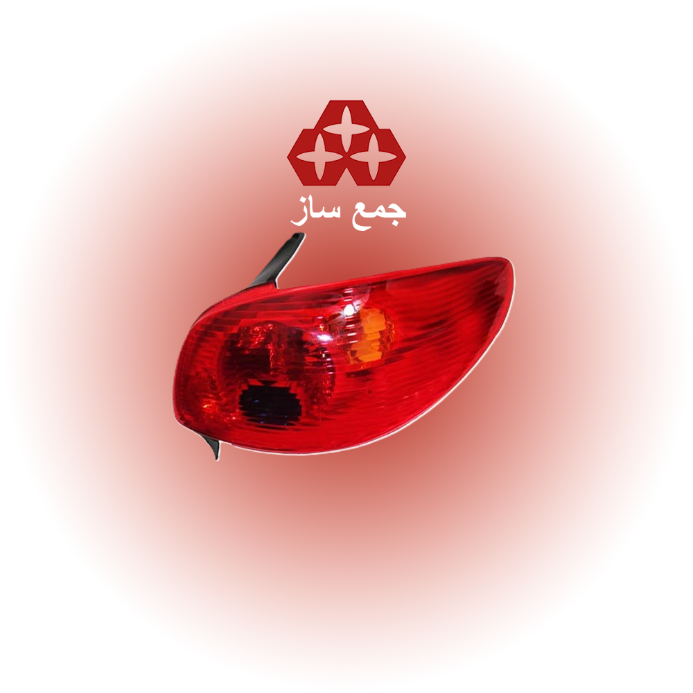 چراغ خطر عقب پژو 206 هاچبک برند جمع ساز